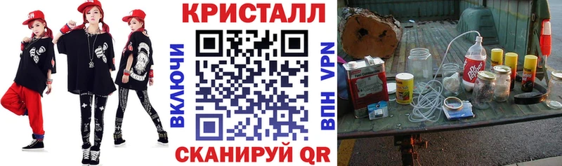 дарнет шоп  Бузулук  АМФЕТАМИН 98% 