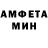 Кетамин VHQ Dias Janibek