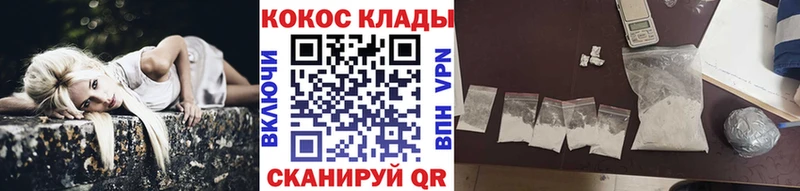 blacksprut вход  Бузулук  Cocaine 99%  хочу наркоту 