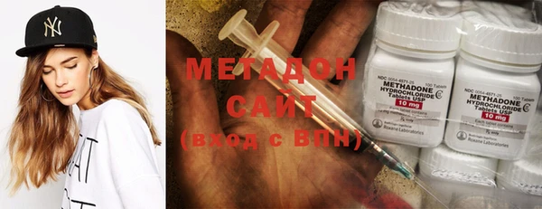 мескалин Арсеньев