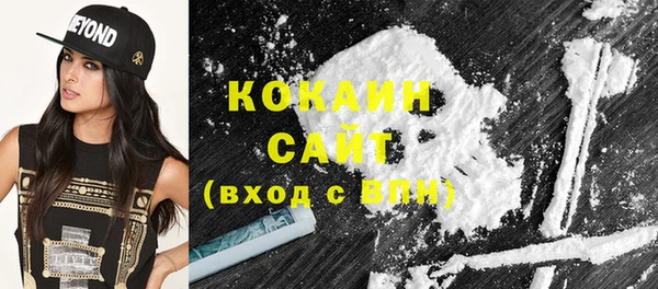 экстази Аркадак