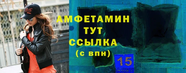 экстази Аркадак
