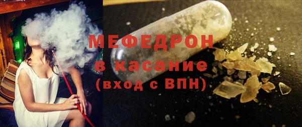 дживик Армянск