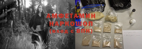 экстази Аркадак