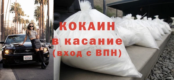 дживик Армянск