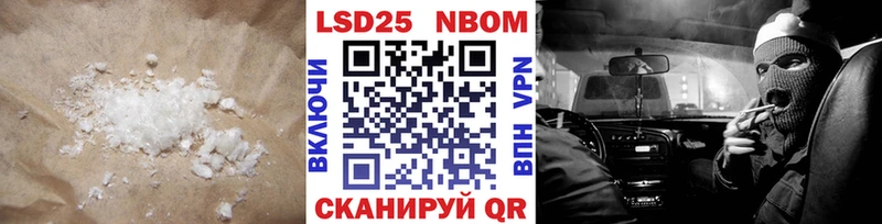 LSD-25 экстази кислота  Бузулук 