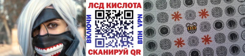 Марки N-bome 1,5мг  даркнет сайт  Бузулук 