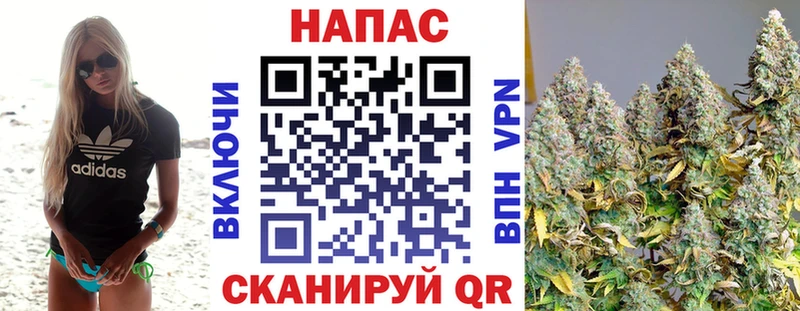 Марихуана ГИДРОПОН  Бузулук 